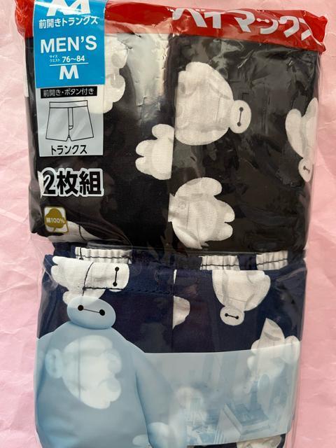 MTCYIQZbgIMamIIfBYj[IxC}bNXIIOJI{^tIgNXI  jt@bV 