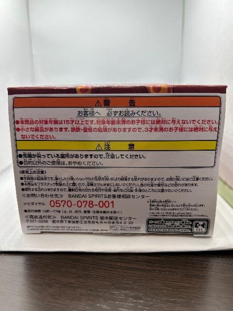 Sł̐n tBMA@ǎY  Jm-Em^  B  Aj/R~bN/LN^[ 