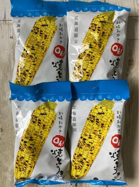 北海道限定 札幌おかき oh!焼きとうきび 4袋セット < グルメ/ドリンク  北海道限定 札幌おかき oh!焼きとうきび 4袋セット  < グルメ/ドリンクの