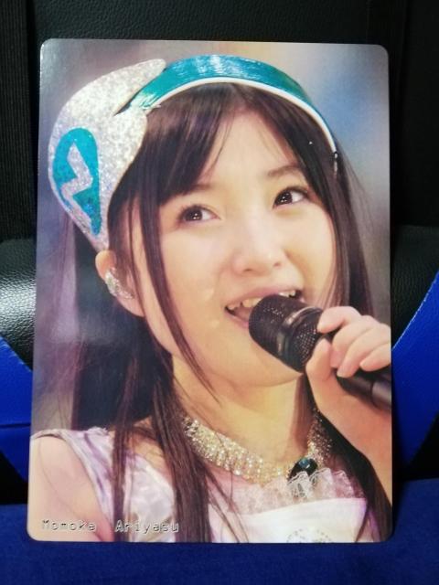 y~zN[o[Z Lǉ   ^gObY 