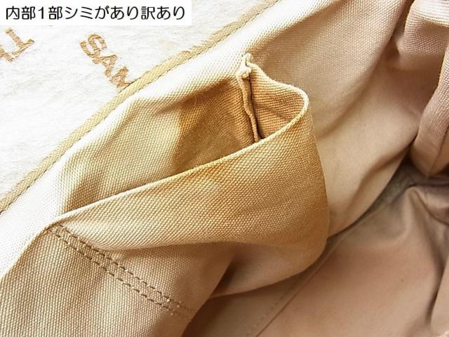 KiSamantha Thavasa New York T}T^oT j[[N V_[g[g󂠂USED  uh 