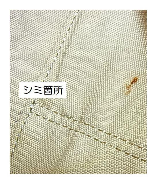 KiSamantha Thavasa New York T}T^oT j[[N V_[g[g󂠂USED  uh 