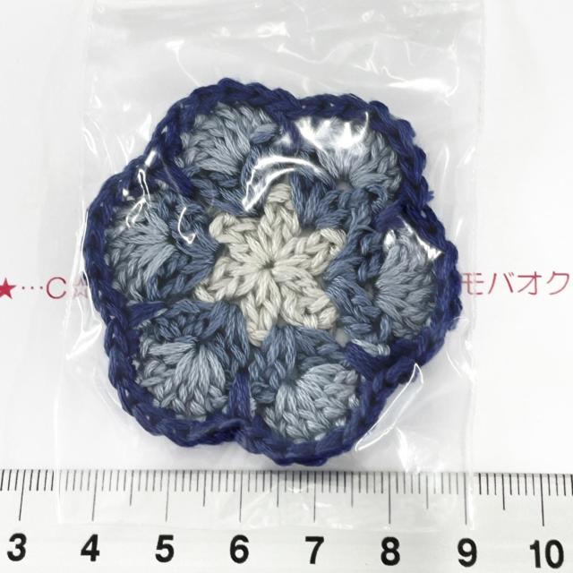 30*ハンドメイド♪アフリカンフラワーモチーフ 13 < ペット/手芸/園芸  30*ハンドメイド♪アフリカンフラワーモチーフ 13  < ペット/手芸/園芸の