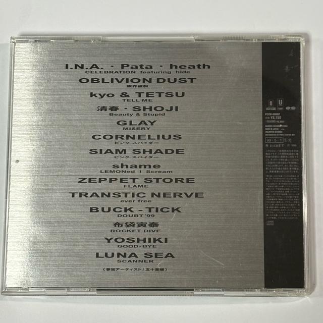 hide TRIBUTE SPIRITS < タレントグッズ  hide TRIBUTE SPIRITS < タレントグッズの
