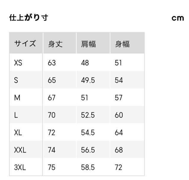 GU ジーユー メンズ ユニセックス ブラッシュドヤーンカーディガン ニットカーディガン 長袖 ブルー 青 L < ブランド  GU ジーユー メンズ ユニセックス ブラッシュドヤーンカーディガン ニットカーディガン 長袖 ブルー 青 L < ブランドの