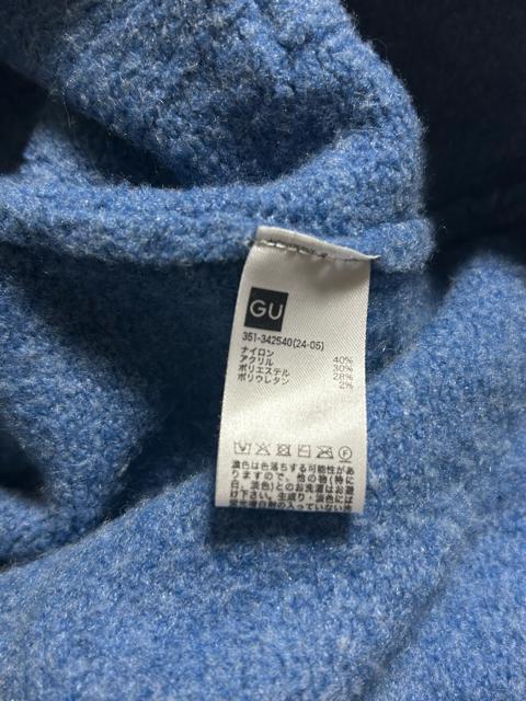 GU ジーユー メンズ ユニセックス ブラッシュドヤーンカーディガン ニットカーディガン 長袖 ブルー 青 L < ブランド  GU ジーユー メンズ ユニセックス ブラッシュドヤーンカーディガン ニットカーディガン 長袖 ブルー 青 L < ブランドの