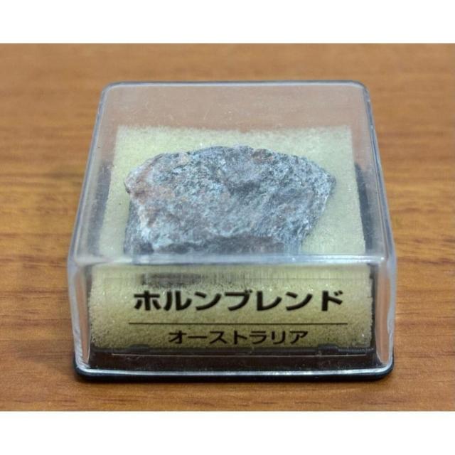 【送料無料】ディアゴスティーニ トレジャーストーン ホルンブレンド オーストラリア 鉱物標本のみ 冊子なし < ホビー 【送料無料】ディアゴスティーニ トレジャーストーン ホルンブレンド オーストラリア 鉱物標本のみ 冊子なし < ホビーの