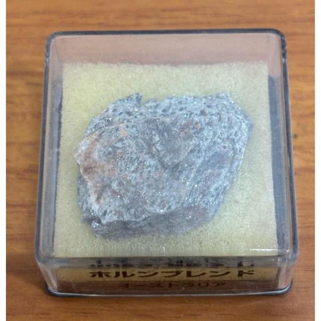 【送料無料】ディアゴスティーニ トレジャーストーン ホルンブレンド オーストラリア 鉱物標本のみ 冊子なし < ホビー 【送料無料】ディアゴスティーニ トレジャーストーン ホルンブレンド オーストラリア 鉱物標本のみ 冊子なし < ホビーの