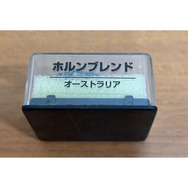【送料無料】ディアゴスティーニ トレジャーストーン ホルンブレンド オーストラリア 鉱物標本のみ 冊子なし < ホビー 【送料無料】ディアゴスティーニ トレジャーストーン ホルンブレンド オーストラリア 鉱物標本のみ 冊子なし < ホビーの