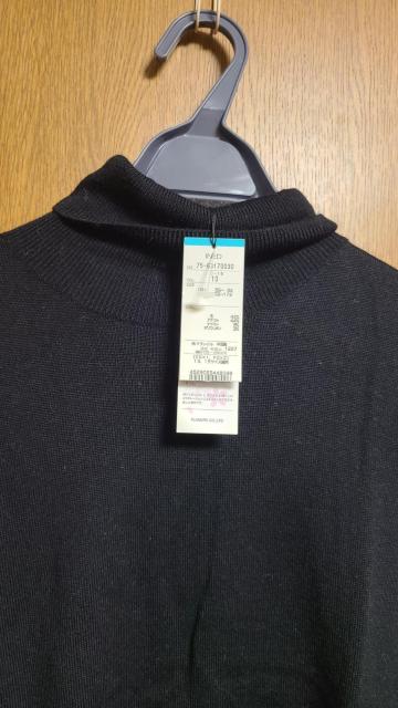 イネドINED昨季新品黒ウール混半袖タートルネックニット大きいサイズ13号12号LLXLジャケットインナーセーター定番薄手ニット < ブランド イネドINED昨季新品黒ウール混半袖タートルネックニット大きいサイズ13号12号LLXLジャケットインナーセーター定番薄手ニット < ブランドの