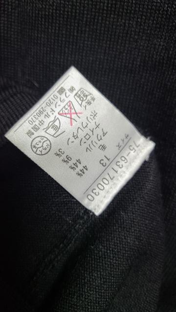 イネドINED昨季新品黒ウール混半袖タートルネックニット大きいサイズ13号12号LLXLジャケットインナーセーター定番薄手ニット < ブランド イネドINED昨季新品黒ウール混半袖タートルネックニット大きいサイズ13号12号LLXLジャケットインナーセーター定番薄手ニット < ブランドの