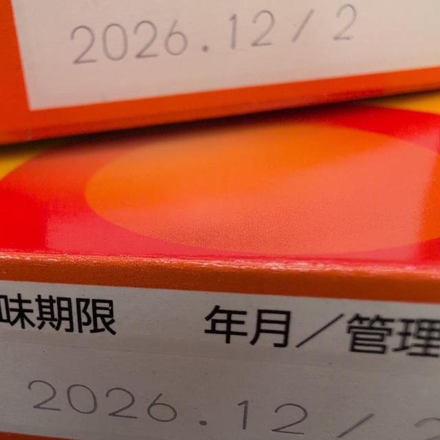 ʉi506~i {J[S[hh 2  O/hN 