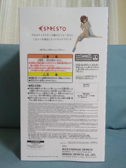 ACh}X^[VCj[J[YESPRESTO[Highly@detail@~@Special@assort[a  zr[ 