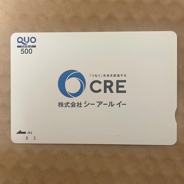 クオカード 500円 < チケット/金券 クオカード 500円 < チケット/金券の