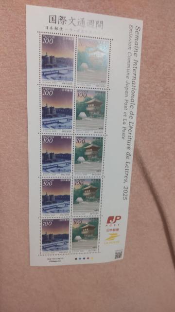 ەʏTԁi{X֋ǁAE|Xgsj   zr[ 