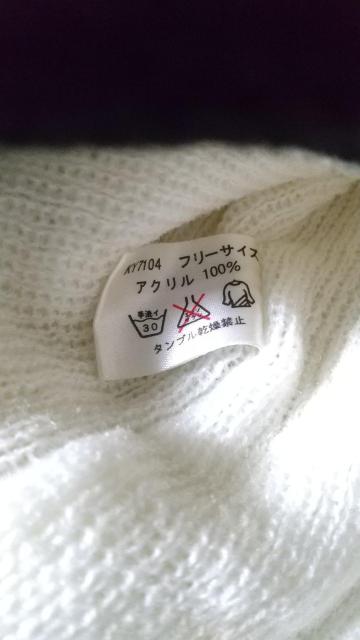 80sデサント製adidasニット帽未使用 < ブランド 80sデサント製adidasニット帽未使用 < ブランドの