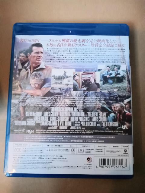 大脱走 60周年記念版 ブルーレイ < CD/DVD/ビデオ 大脱走 60周年記念版 ブルーレイ < CD/DVD/ビデオの