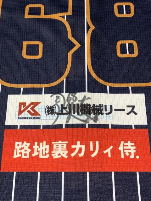 #68 �H�� ���l�I�� 3rd���j�t�H�[���i���M�T�C������j �� ���W���[/�X�|�[�c�� 