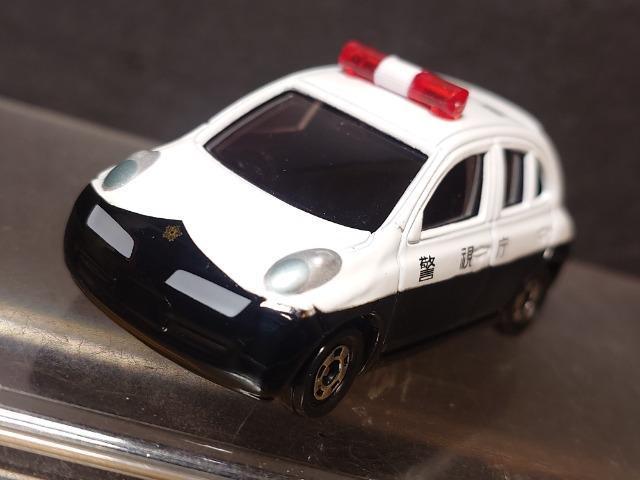 ���Ԕ��g�~�J�W�S�����Y�}�[�`�p�g���[���J�[���s�n�l�x�� �� �z�r�[�� 