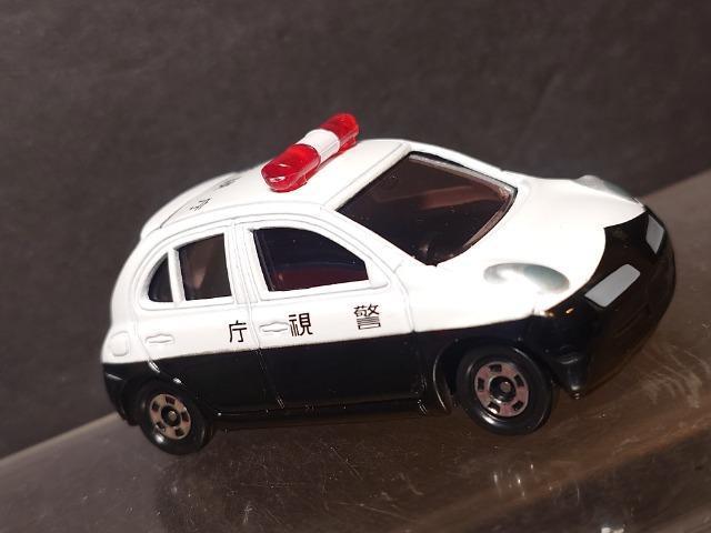 ���Ԕ��g�~�J�W�S�����Y�}�[�`�p�g���[���J�[���s�n�l�x�� �� �z�r�[�� 