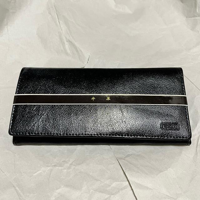 �y�ۊǖ��g�p�i�z�yREO VALENTINO�z ���v / �����z�i���K����Ȃ��j ��܂�  �� �j���t�@�b�V������ 