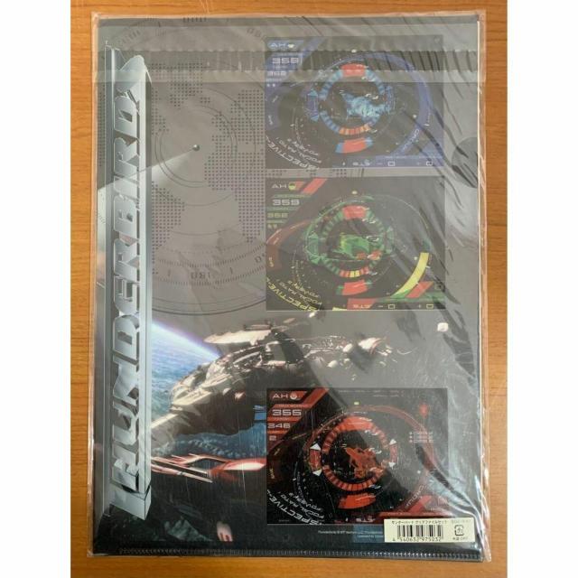 �y���������zCF:THUNDERBIRD �T���_�[�o�[�h �N���A�t�@�C���Z�b�g ���J�� �� �z�r�[�� 