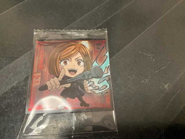 ��p����@�B����K�N�@�ɂӂ���߃V�[���E�G�n�[�X�@���܂��V�[��  �� �z�r�[�� 