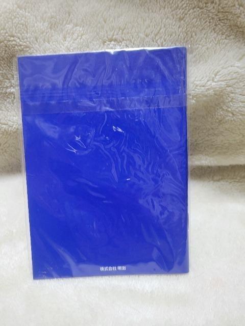 明治プロビオヨーグルト LG21 リスクと戦う乳酸菌 ノート 非売品 ノベルティ < ホビー 明治プロビオヨーグルト LG21 リスクと戦う乳酸菌 ノート 非売品 ノベルティ < ホビーの