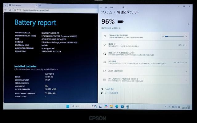 EPSON Endeavor Corei5 ������8GB SSD256GB Web�J���� DVD Windows11 Office �� PC�{��/���Ӌ@��� 