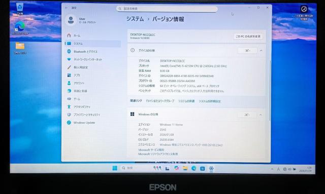 EPSON Endeavor Corei5 ������8GB SSD256GB Web�J���� DVD Windows11 Office �� PC�{��/���Ӌ@��� 