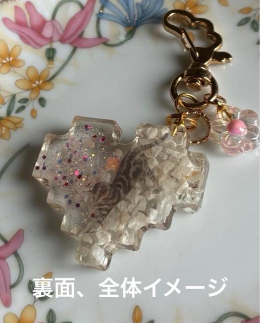 �A�����J���V���[�g�w�A�@�L�[�z���_�[�@�������� �� �����t�@�b�V������ 