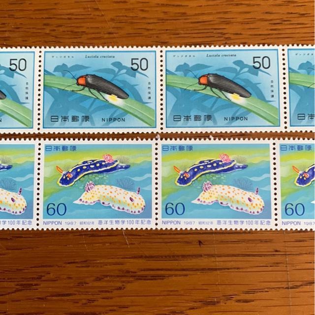 351���������L�O�؎�550�~��(50�~�؎�.60�~�؎�)  �� �z�r�[�� 