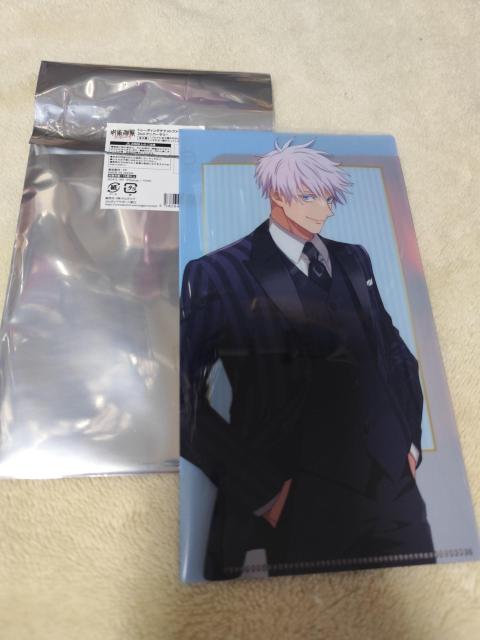 ��p���� 2nd�A�j�o�[�T���[ �g���[�f�B���O�`�P�b�g�t�@�C�� �܏���  �� �A�j��/�R�~�b�N/�L�����N�^�[�� 