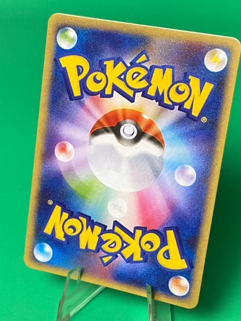 ポケモンカード VS カリンのブラッキー 1st edition キラ 091/141 < トレーディングカード ポケモンカード VS カリンのブラッキー 1st edition キラ 091/141 < トレーディングカードの