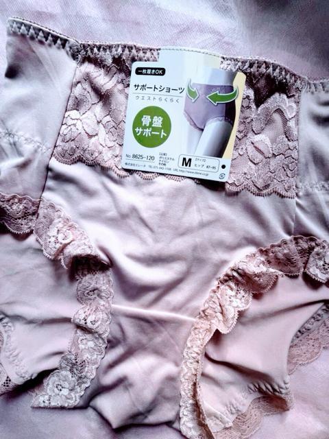Mサイズ!光沢感あるツルサラっと素材一枚ばきOK!パワーネットで骨盤サポート!ウエストらくらくエレガント!ガードルショーツNo.2 < 女性ファッション Mサイズ!光沢感あるツルサラっと素材一枚ばきOK!パワーネットで骨盤サポート!ウエストらくらくエレガント!ガードルショーツNo.2 < 女性ファッションの