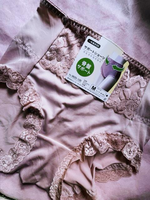 Mサイズ!光沢感あるツルサラっと素材一枚ばきOK!パワーネットで骨盤サポート!ウエストらくらくエレガント!ガードルショーツNo.2 < 女性ファッション Mサイズ!光沢感あるツルサラっと素材一枚ばきOK!パワーネットで骨盤サポート!ウエストらくらくエレガント!ガードルショーツNo.2 < 女性ファッションの