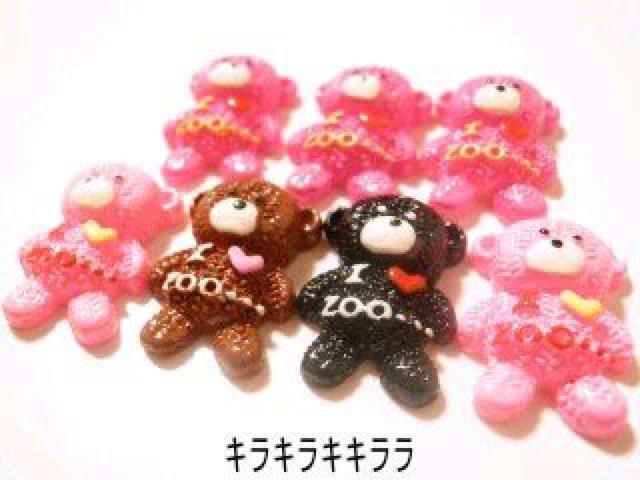 sNewtfRp[c*<I(n[g)zooc>y4F=7Zbgz  /RX/lC 