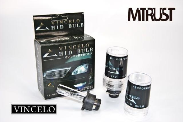 GgBZHIDouD2C35W6000K  /oCN