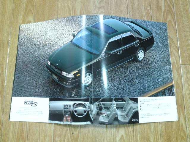 [@_Xg@Nu@OhN[Y@RB@J^O  /oCN