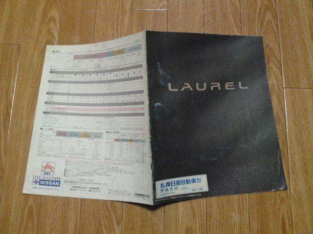 [@_Xg@Nu@OhN[Y@RB@J^O  /oCN