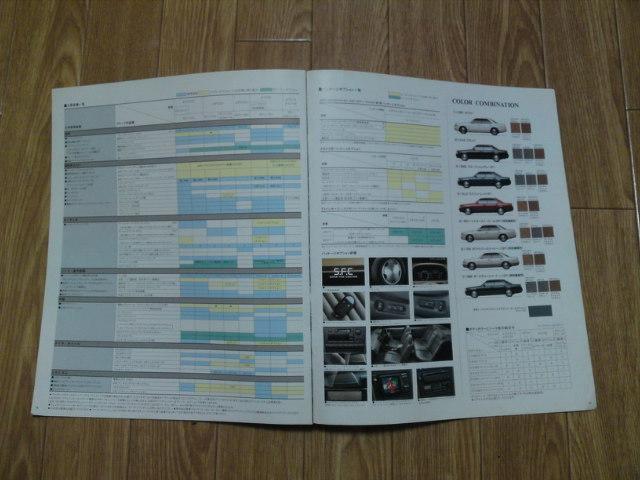 [@_Xg@Nu@OhN[Y@RB@J^O  /oCN