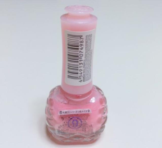 DAISOEB}bNX lC t`  /RX/lC 