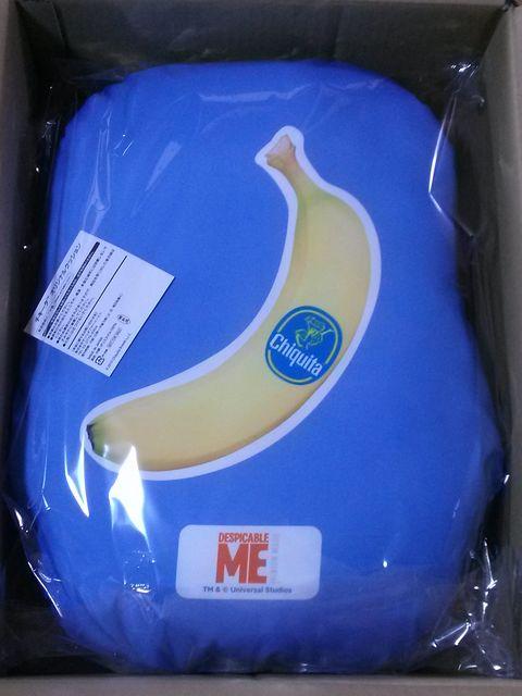 当選品☆チキータバナナ オリジナル ミニオン クッション☆非売品 ミニオンズ < ホビー  当選品☆チキータバナナ オリジナル ミニオン クッション☆非売品 ミニオンズ < ホビーの