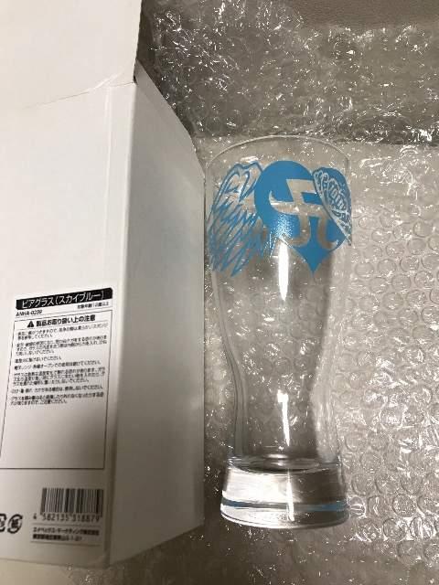 浜崎あゆみビアグラス 新品、未使用 < タレントグッズ  浜崎あゆみビアグラス 新品、未使用  < タレントグッズの