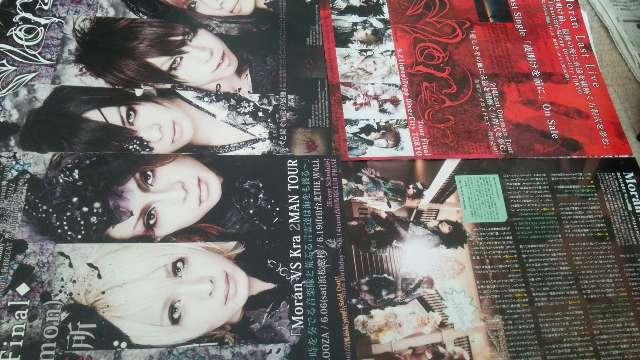 zMoran̐؃L2AR(LM)/  ^gObY 