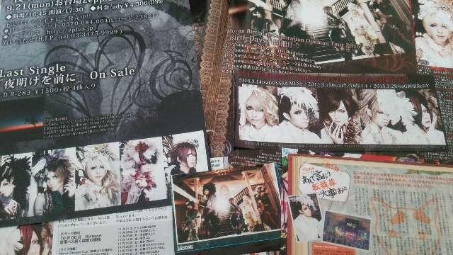 zMoran̐؃L2AR(LM)/  ^gObY 