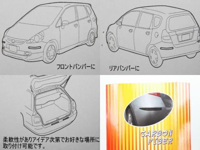 カーボン調 バンパープロテクターバンパーガード < 自動車/バイク カーボン調 バンパープロテクターバンパーガード < 自動車/バイク