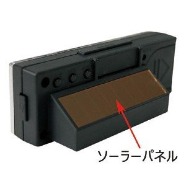 AK-193 ソーラー電波時計 | 車載 車載用 時計 車 クロック < 自動車/バイク AK-193 ソーラー電波時計 | 車載 車載用 時計 車 クロック < 自動車/バイク