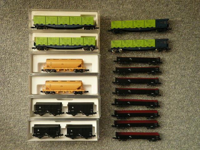 Nゲージ「貨車・コンテナセット」 < ホビー  Nゲージ「貨車・コンテナセット」  < ホビーの