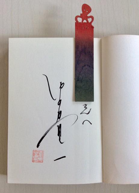 �T�C���{�w���L�x����M��‼ �� �{/�G���� 